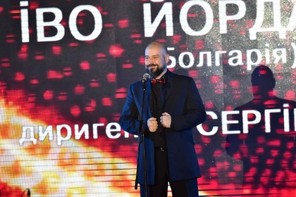 България взе участие на фестивала „О-ФЕСТ” в Украйна
